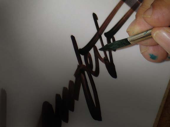 Lamberto's signature